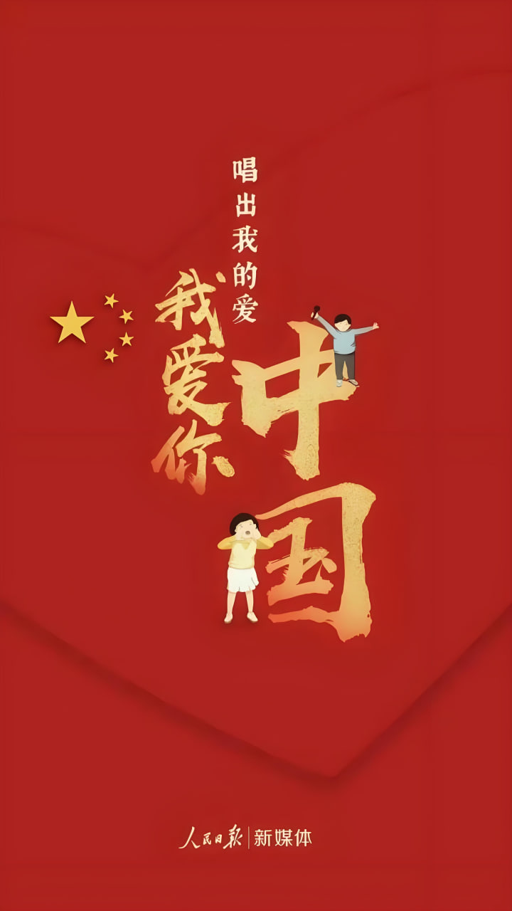 用户案例3